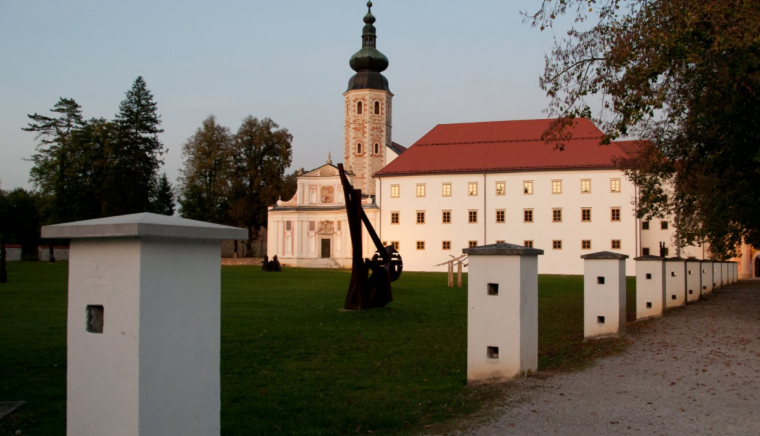 Galerija Božidar Jakac