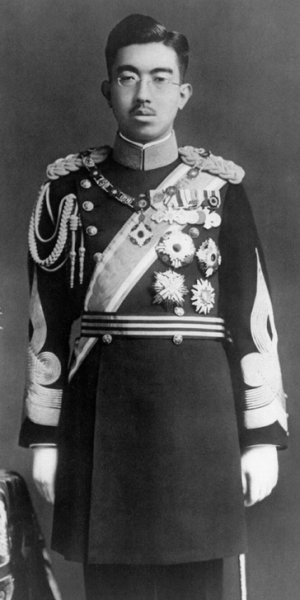 Imperatore Hirohito