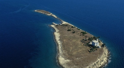 Faro Pločica