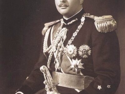 Farouk I